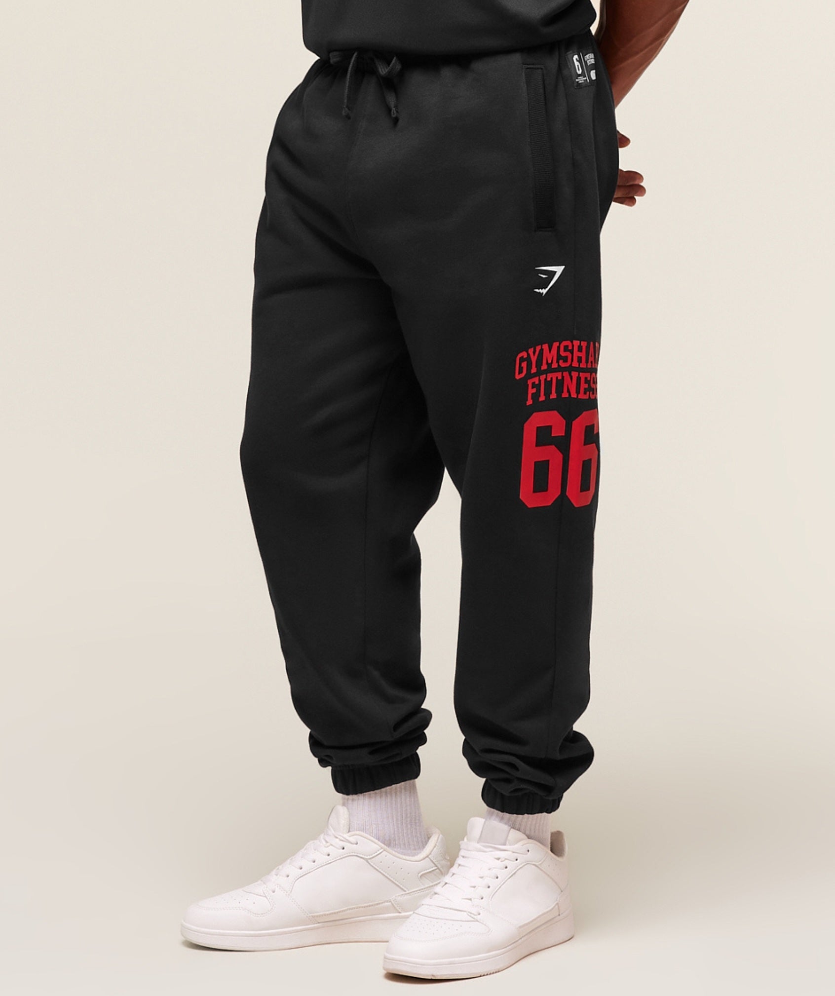 Varsity Oversized Joggers - Black