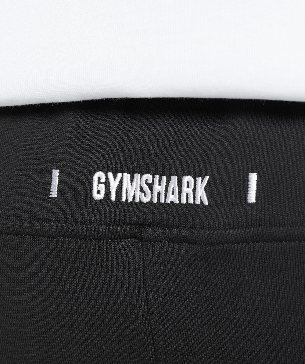 Rest Day Essentials Shorts - Black